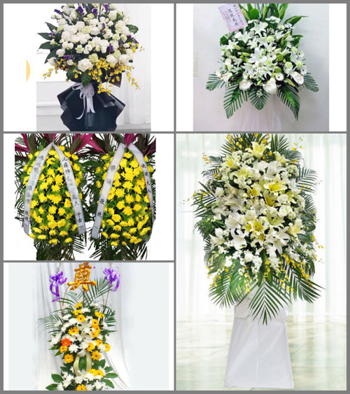 福建泉州晋江市东石镇金泽村白事花篮预定